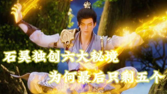 了不起的麦瑟尔夫人