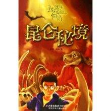 鲜为人知的美俄历史债务纠纷问题！