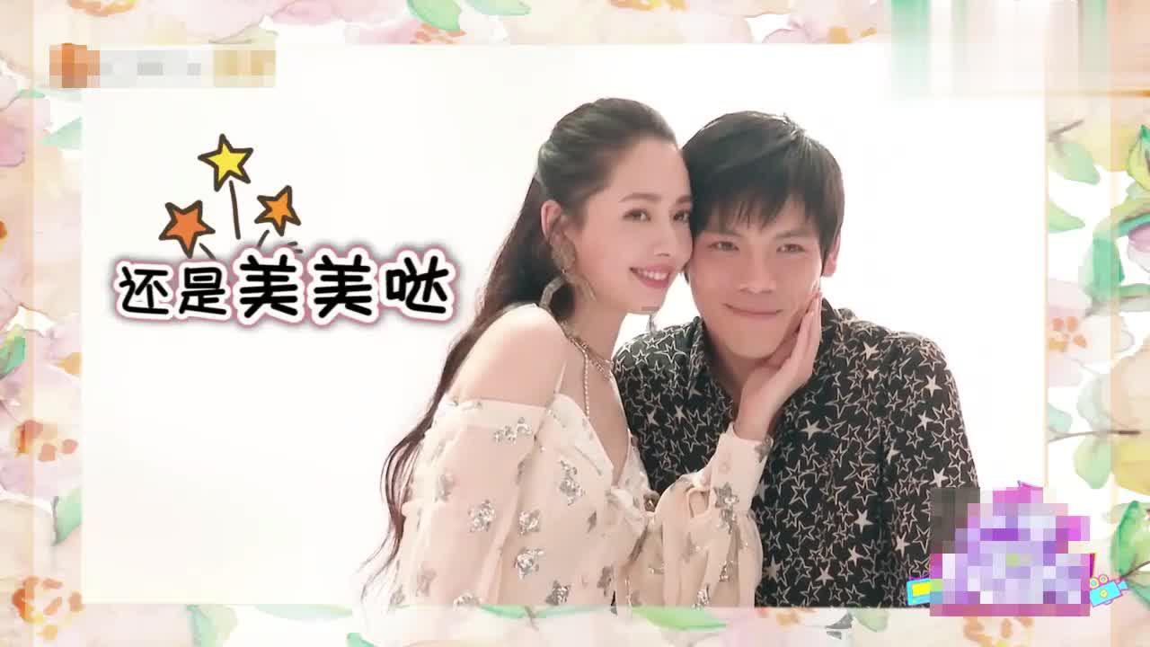 bak文件如何打开游戏画面
