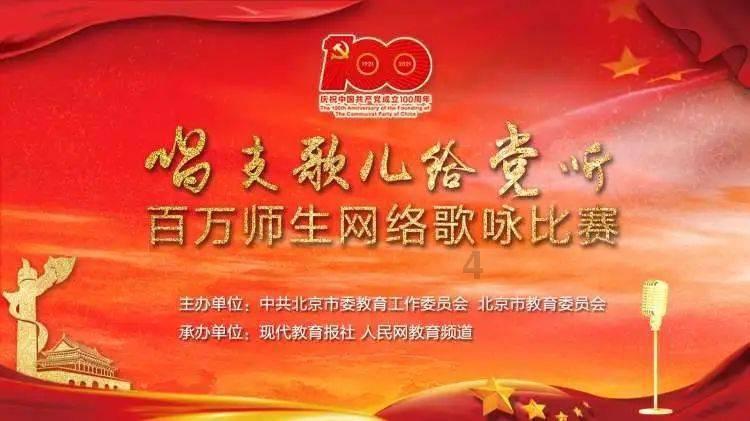 可爱猪救援2